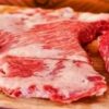 carniceria marisol badajoz 29